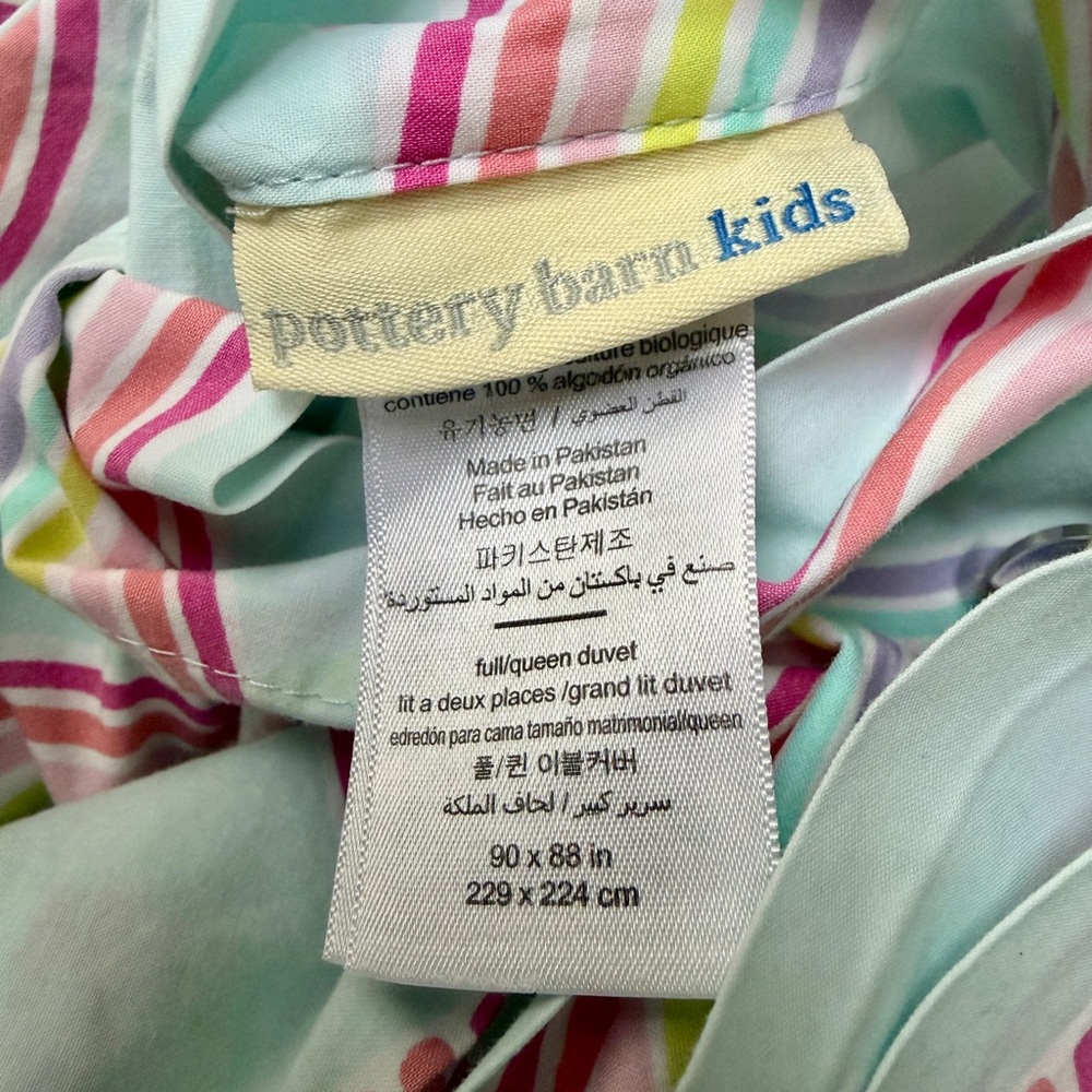 Pottery Barn Kids Rainbow Duvet Cover Only - Blue - Picture 3 of 6